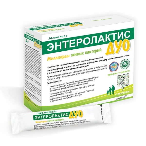 Энтеролактис Дуо саше 5г N20 (Альфасигма)
